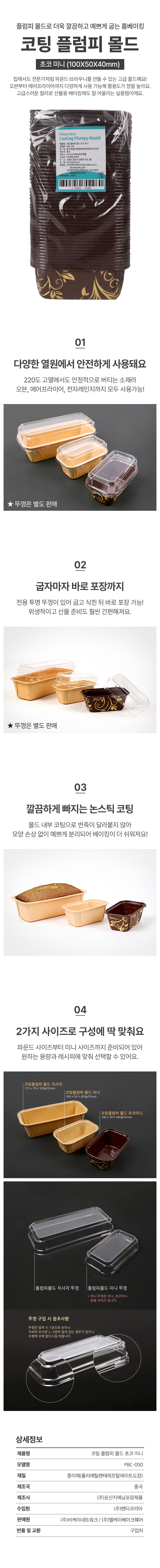 ���� �÷��� ���� ���� �̴�