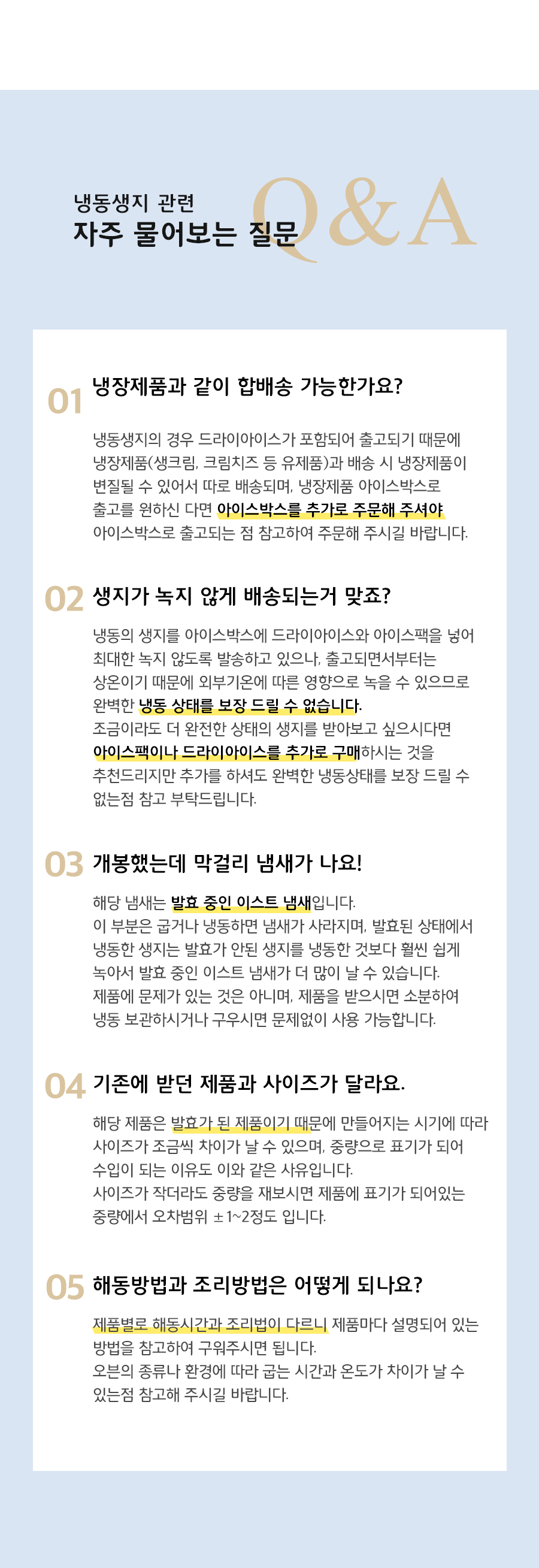 긮ũƻ25gx80