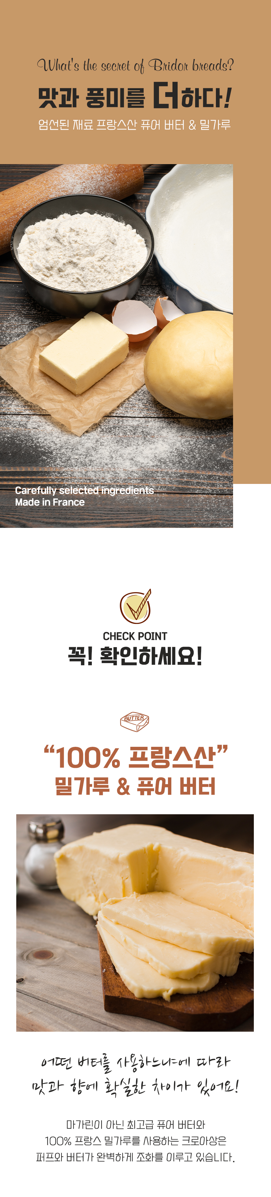 긮ũƻ25gx80