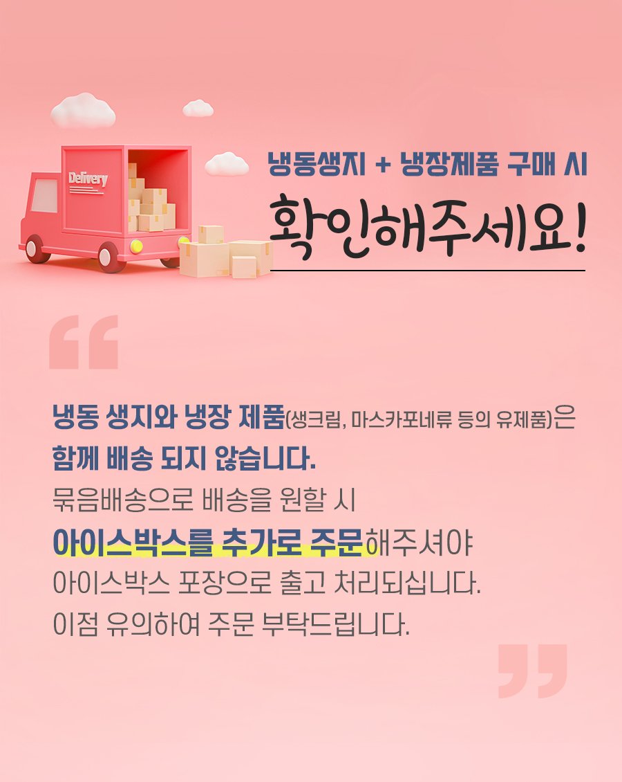 긮۰