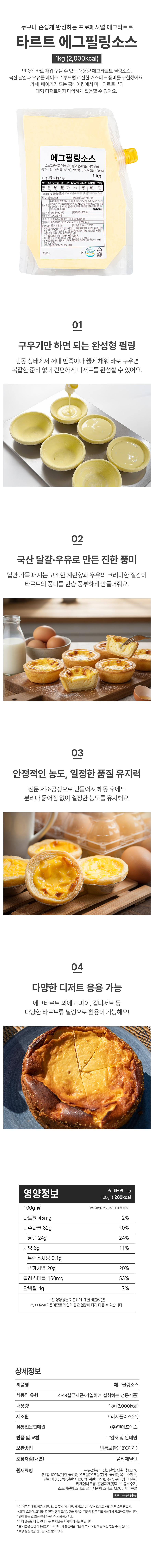 �����ʸ��ҽ� 1kg